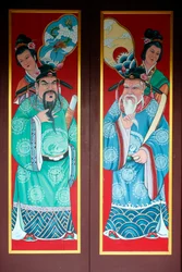 Hoi Tuong Te Nguoi Hoa Buddhist Chinese Temple. Painting Door. Phu Quoc. Vietnam
